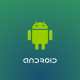 Android 7 İsmi Ne Olur?